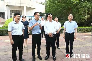 什克：穿上巴黎球衣令我自豪 国米是世界上最大的俱乐部之一