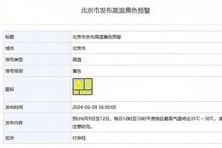 每体：巴萨对拉菲尼亚要价1亿美金，曼联沙特球队都想引进他